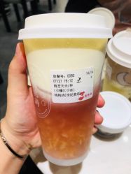 -桃桃屿·潮牌酷银(世纪荟店)
