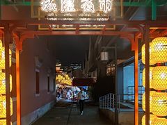-宁波府城隍庙