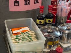 -山水肠粉(盐田店)