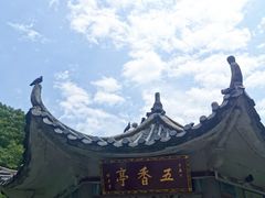 -南华禅寺
