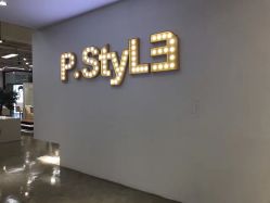 -P.STYLE派斯造型