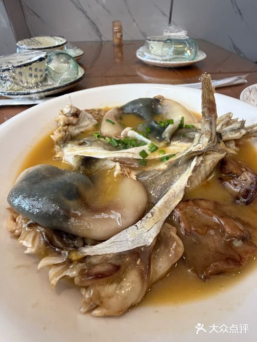 9号小厨师(端平桥店)红烧河豚图片