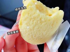 -好利来(牡丹园店)