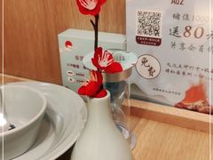 -蜜桃餐厅·伴山(绿宝广场店)