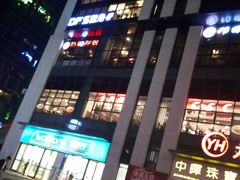 -乡村基(北部新区泰山大道餐厅)
