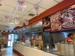 -老通城豆皮大王(吉庆街店)