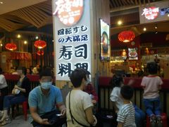 -友壹町寿司(嘉洲广场店)