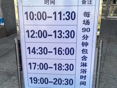 -医科大学游泳馆