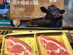 -東盛炭烤自助料理(浦东文峰广场店)