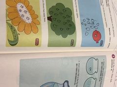 -培飞思维启蒙·益智游戏·科学探索(城西银泰店)