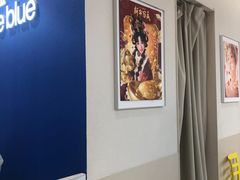 -天真蓝照相馆(杭州滨江宝龙店)