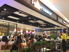 大堂-乐凯撒披萨(正佳广场店)