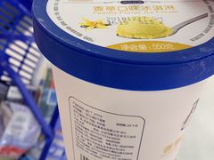 -卜蜂莲花(浦江城市生活广场店)