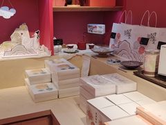 -阮大兴糕团(日月光中心店)