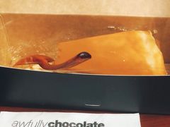 白巧克力柠檬千层-Awfully Chocolate(环球港店)