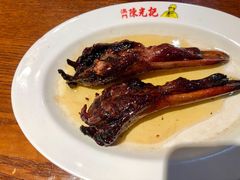 秘制鸭下巴-陈光记烧腊(长寿路店)