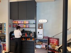 -必胜客(沈辽路万达店)