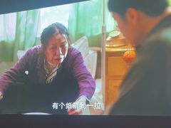 -Love Story爱情故事·养生SPA会所(体育店)