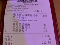 -MR.ROCKY洛奇先生RESTAURANT&BAR(宝安壹方城店)