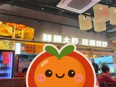 -李犟大爆鳝面·手工蟹黄包(湖滨西湖店)