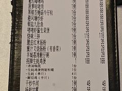 -陶兰居·香港饭店·海鲜大排档(圆融时代广场店)