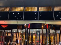 -雅天大酒店·福贵坊中餐厅