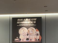 -胖哥俩肉蟹煲(石家庄长安万达店)