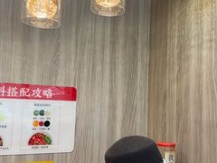 -潮悦牛肉火锅城(水贝店)