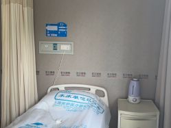 -上海首尔丽格医疗美容医院