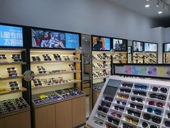 -宝岛眼镜(常熟珠江路欧尚店)