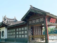 -无锡蠡湖国家湿地公园-蠡园