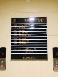 -HG美发设计沙龙