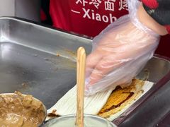 -小红旗臭豆腐炸冷面(万达店)