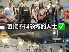 -火星工厂·桌游·团建聚会·轰趴馆(厦滘店)