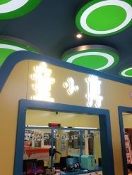 -童小剪儿童理发(万达广场西湖店)