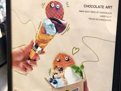 -巧克玩家·城市伴手礼(in88银泰店)