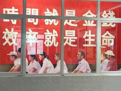 -招商局历史博物馆