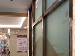 -佛山中大口腔医院·市二级口腔专科医院