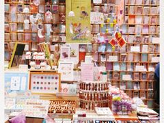 -猫的天空之城概念书店(苏州平江店)