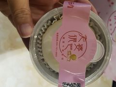 -老婆很芒榴莲千层蛋糕(丽泽桥店)
