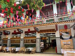 -冰泉豆浆馆(白云山总店)