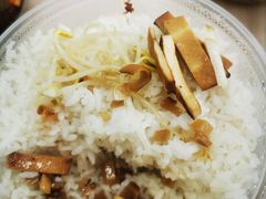 -温记府廟豆汤饭·始于1955年(海椒店)