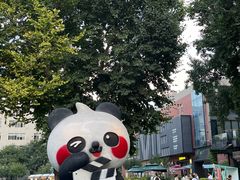 -西安电影制片厂