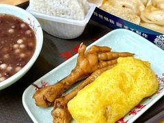 -姑苏区祥鑫饮食店(十全街店)