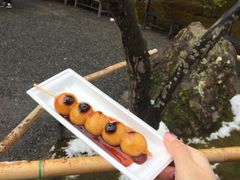 -豆政(金閣寺境内売店)