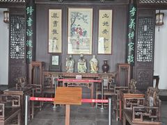 -南京市民俗博物馆(甘熙故居)