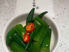 -味千拉面(又一城店)