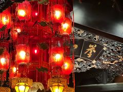 -誉八仙茶室酒楼(新天地店)