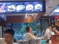 -毅祥斋老孙家泡馍(北院门鼓楼店)