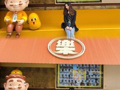 -欢乐茶馆·木马谣剧场(南京小西湖店)